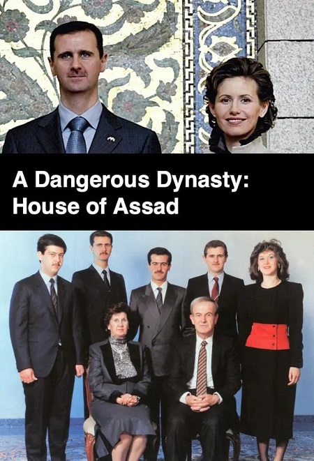 مسلسل A Dangerous Dynasty House of Assad الحلقة 2 مترجمة