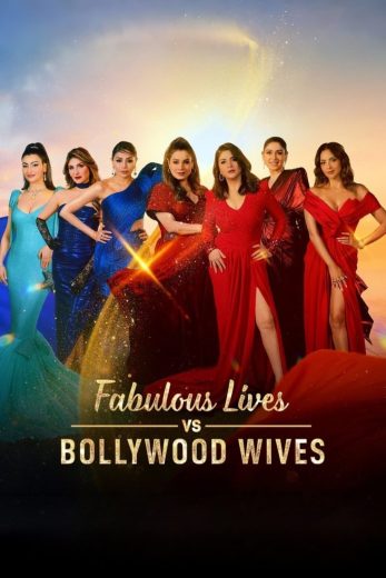 مسلسل Fabulous Lives of Bollywood Wives الموسم الثاني الحلقة 4 مترجمة