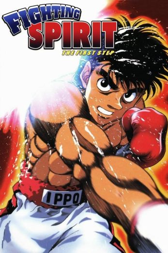 انمي Hajime no ippo: The Fighting الحلقة 6 مترجمة