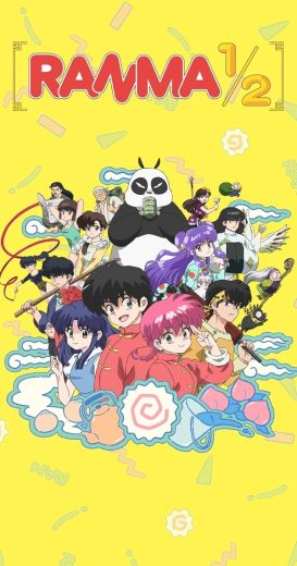 انمي Ranma 1/2 الحلقة 5 مترجمة