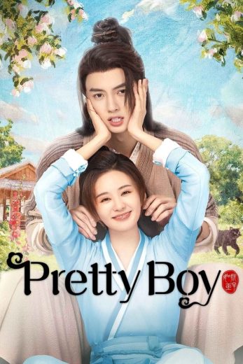 مسلسل فتى جميل Pretty Boy الحلقة 2