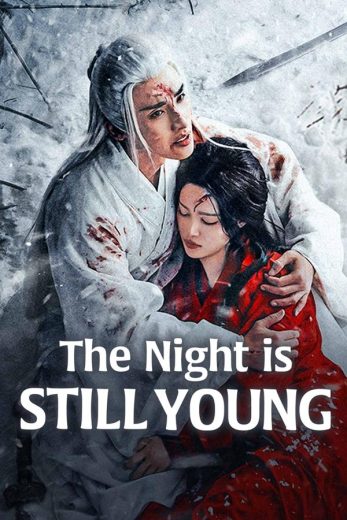 مسلسل الليل لا يزال شابا The Night Is Still Young الحلقة 1 مترجمة