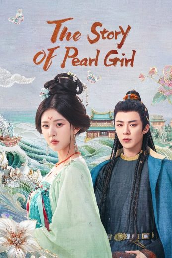 مسلسل قصة فتاة اللؤلؤة The Story of Pearl Girl الحلقة 9 مترجمة