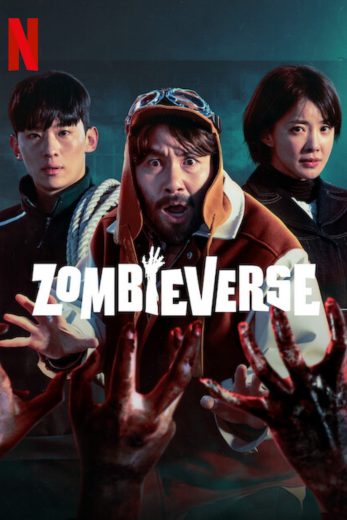 مسلسل النجاة في عالم الزومبي Zombieverse الموسم الاول الحلقة 1 مترجمة