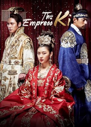 مسلسل الامبراطورة كي Empress Ki الحلقة 1 مترجمة