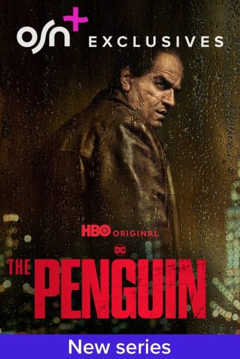 مسلسل The Penguin الموسم الاول الحلقة 5 مترجمة