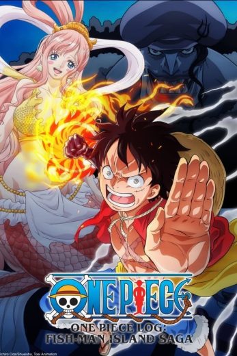 انمي One Piece Log: Fish-Man Island Saga الموسم الاول الحلقة 3 مترجمة