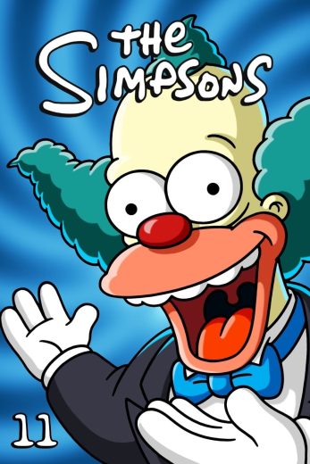 مسلسل كرتون The Simpsons الموسم 11 الحلقة 22 الاخيرة مترجمة