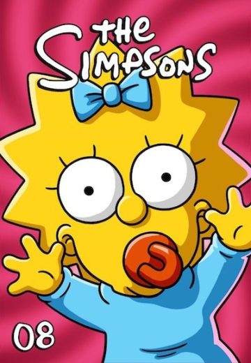 مسلسل كرتون The Simpsons الموسم الثامن الحلقة 24 مترجمة