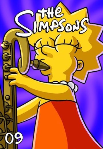 مسلسل كرتون The Simpsons الموسم التاسع الحلقة 25 الاخيرة مترجمة