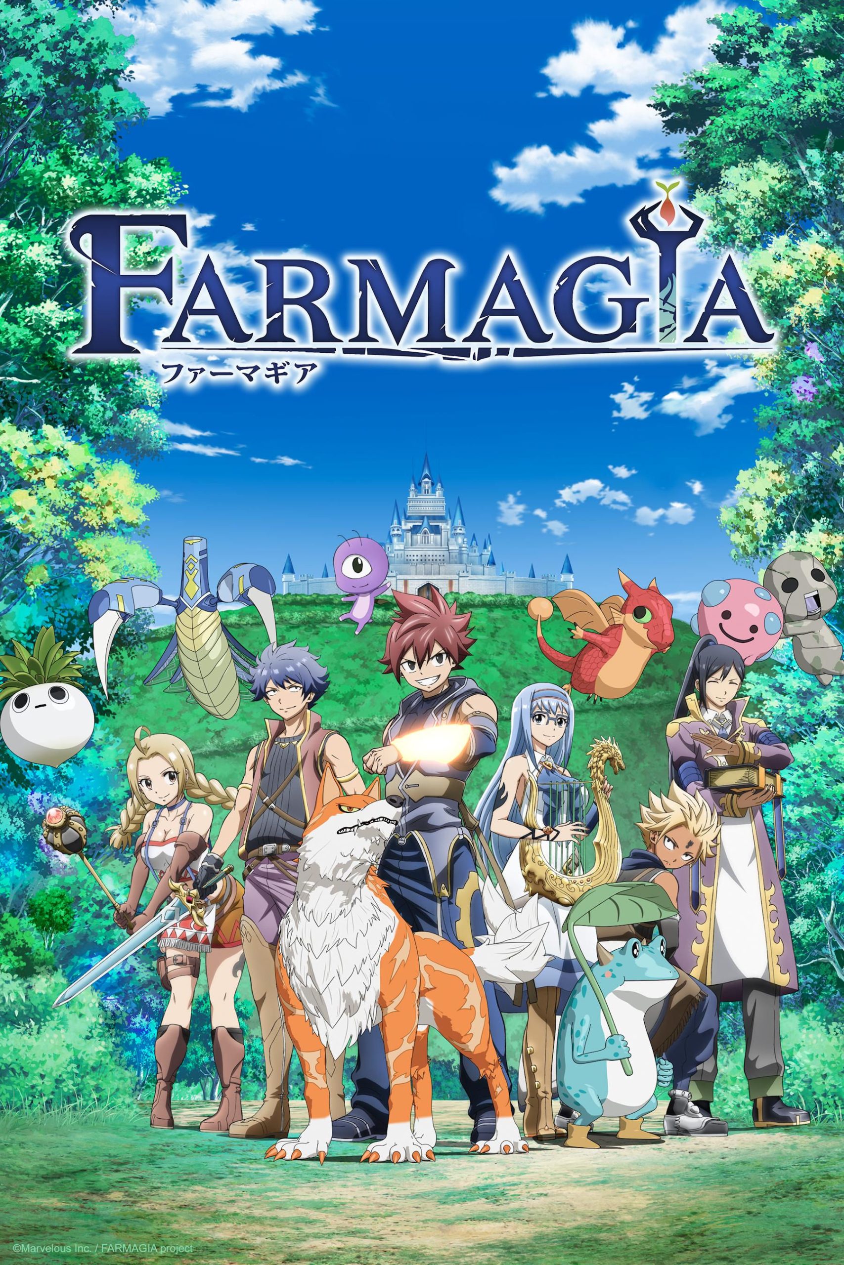 انمي Farmagia الحلقة 2 مترجمة