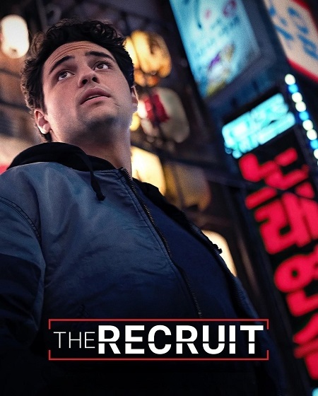 مسلسل The Recruit الموسم الثاني الحلقة 1 مترجمة