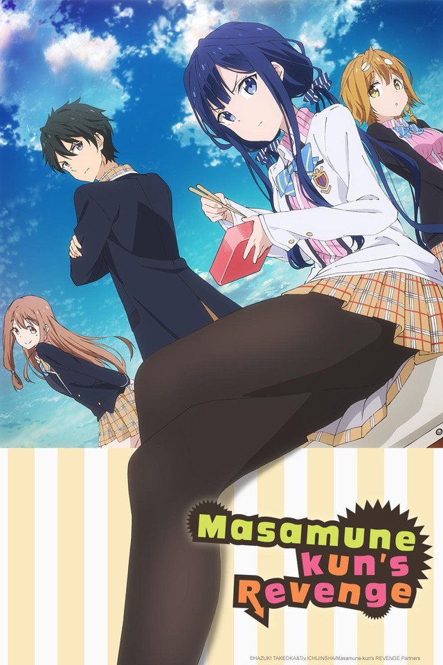 انمي Masamune-kun no Revenge الحلقة 12 والاخيرة مترجمة